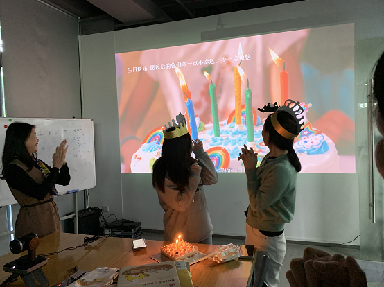 一歲一禮，一寸歡喜。