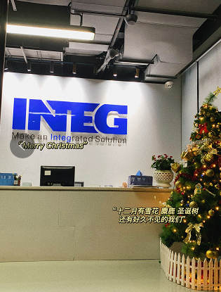 &ldquo;誕&rdquo;愿有你，共赴美好